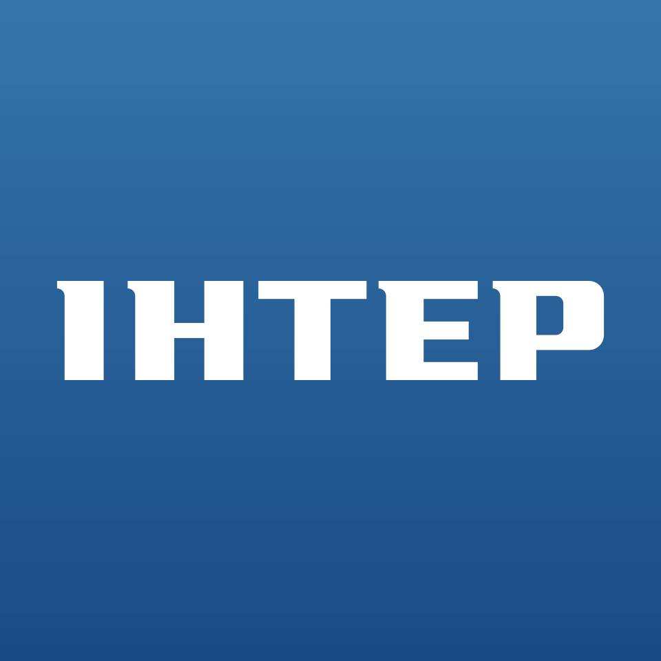 Inter logo