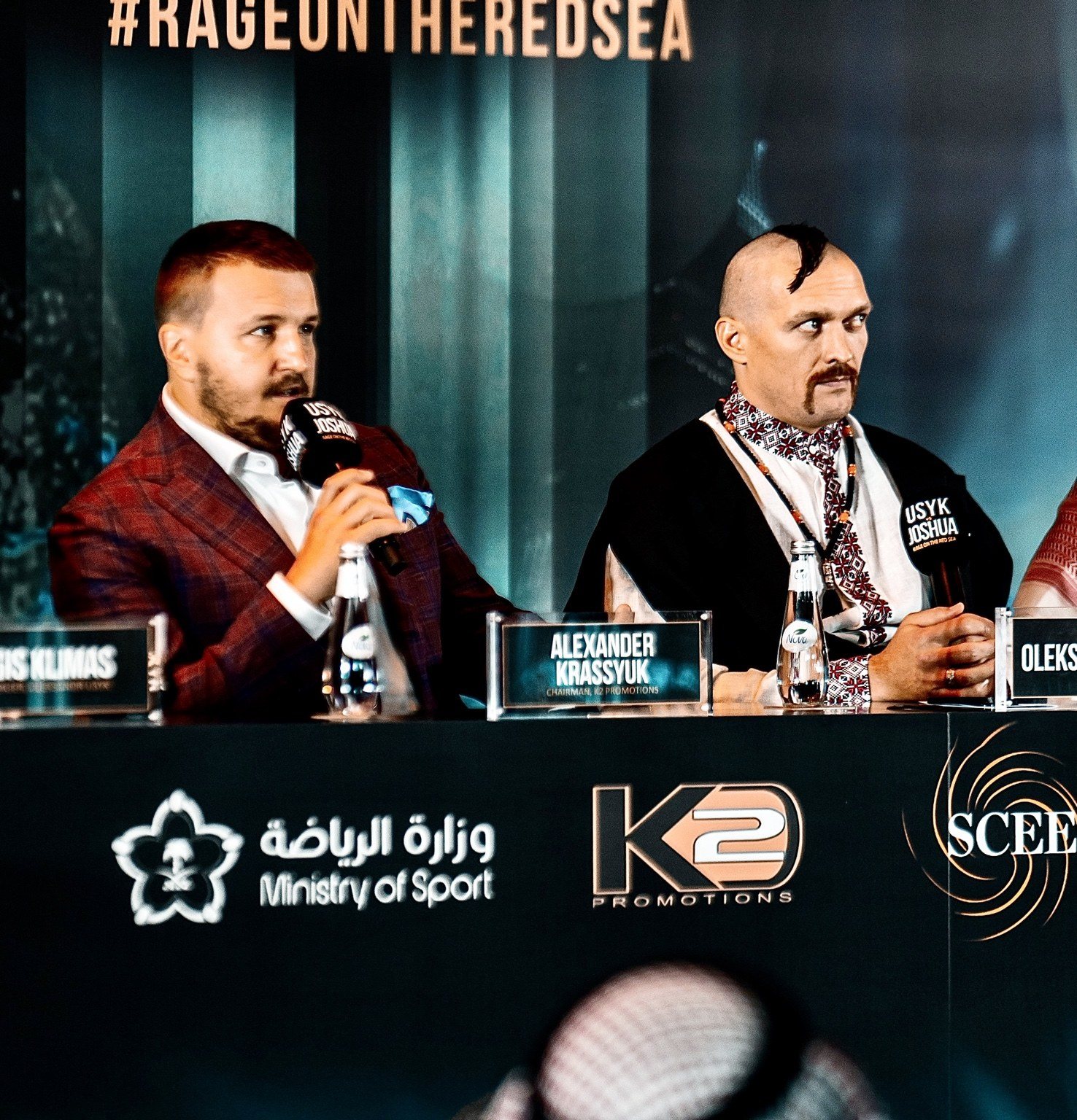 Saudi Press Conference